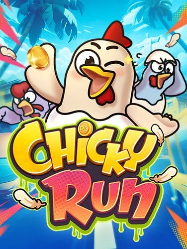 ดาว โหลด เกม สล็อต pg เพื่อประสบการณ์ใหม่ที่น่าตื่นเต้น